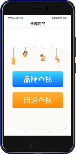 5.png